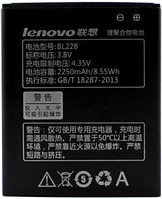 Заводской аккумулятор для Lenovo A380T (BL-228, 2250mAh)