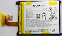 Батарея для Sony Xperia C3 (LIS1546ERPC, 2500 mAh)
