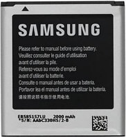 Батарея для Samsung Galaxy Win i8552 (EB585157LU, 2000mAh)