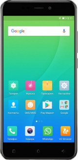 Смартфон Gionee X1s Mocha Gold