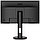 Безрамочный профессиональный игровой монитор AOC G2590PX/01 Black (24.5"), фото 3