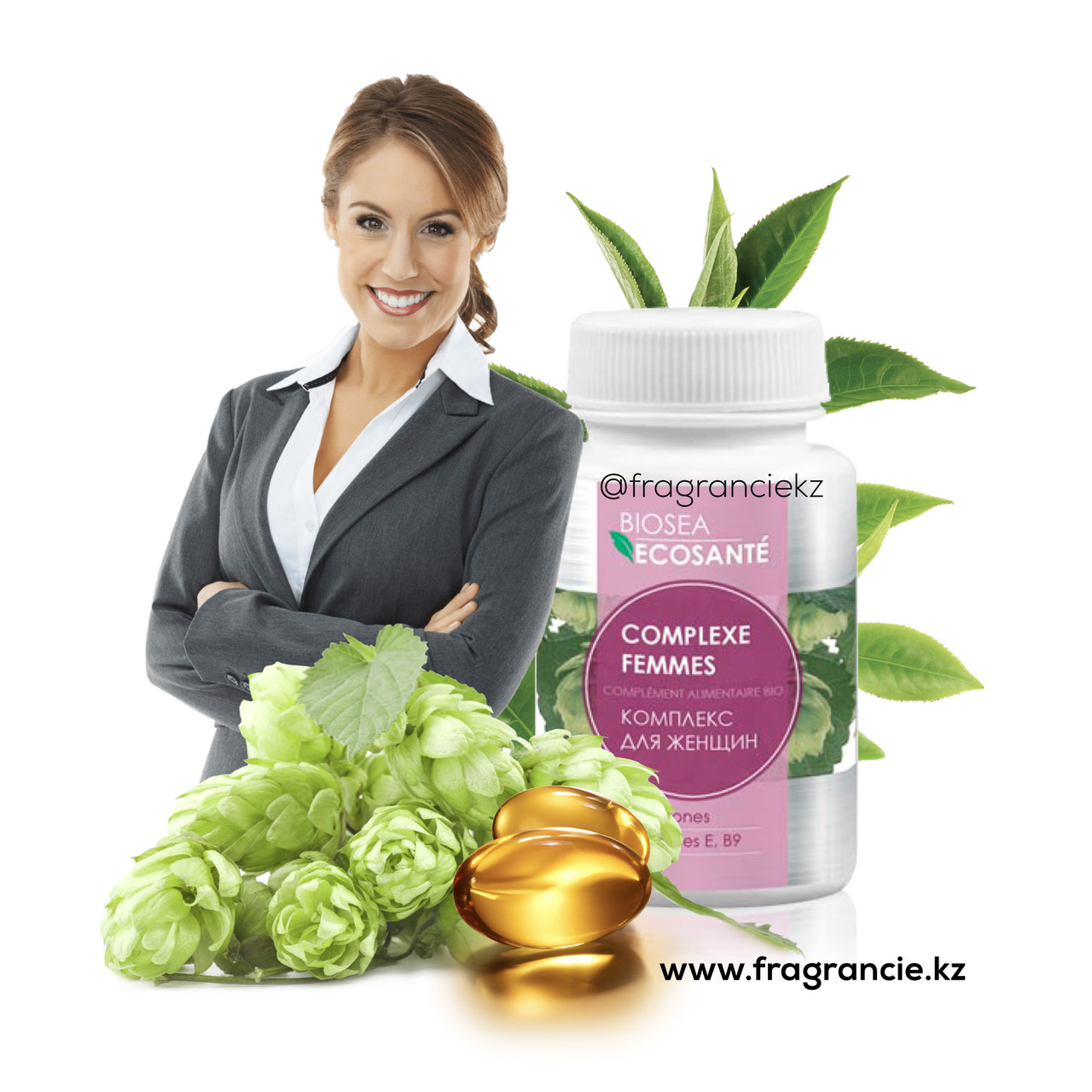 БАД БИО СИ ЭКОСАНТЭ “Комплекс для женщин”/ BIOSEA ECOSANTÉ “Сomplexe Femmes”