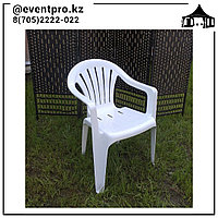 Пластиковые Столы