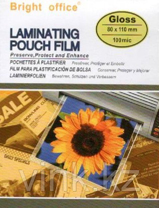 Плёнка для ламинирования, глянцевая A7 (80*110мм), 100 микрон, фото 1