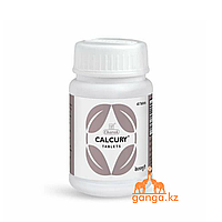 Калькури от Мочекаменной болезни (Calcury CHARAK),40 таб.