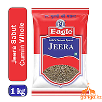 Кумин - Зира (Jeera EAGLE), 1 кг.