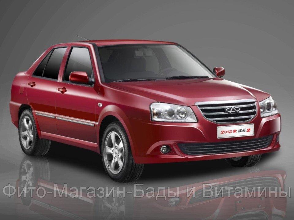 Кузовной порог для Chery Cowin 2 A15 (2011–2013)