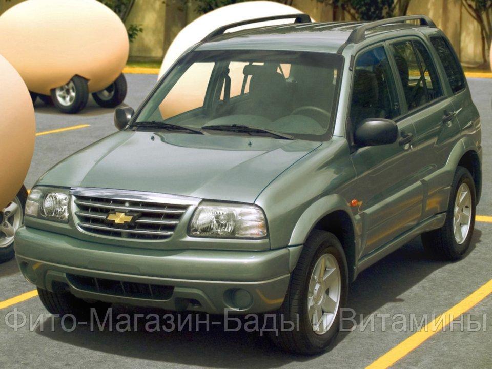 Кузовной порог для Chevrolet Grand Vitara (2006–н.в.)