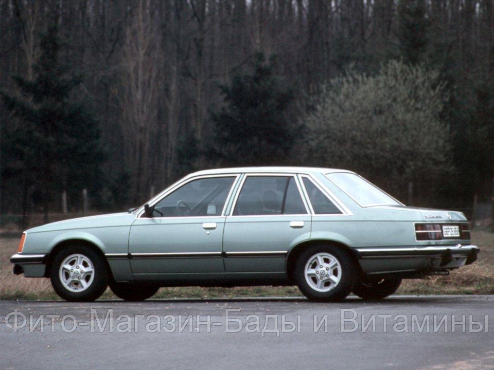 Кузовной порог для Chevrolet Senator (1978–1982)