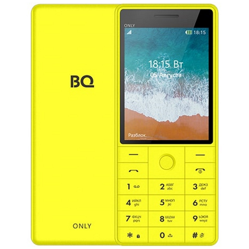 Мобильный телефон BQ-2815 Only Жёлтый
