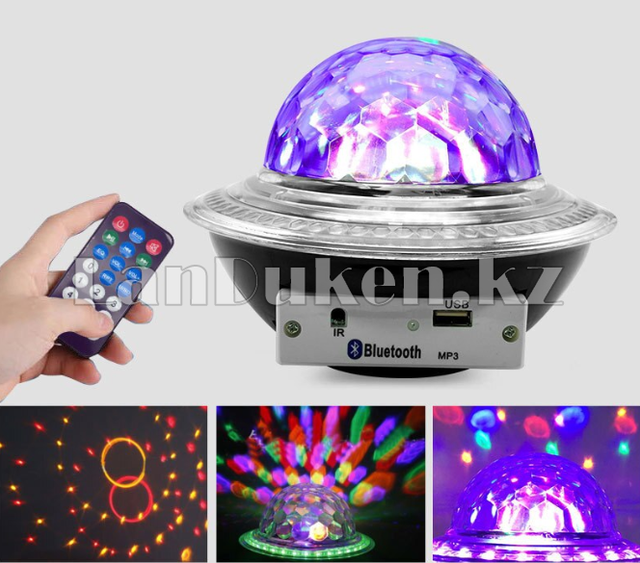 Disko-shar svetodiodnyj LED Ufo letayushchaya tarelka s funkciej bluetooth i mp3
