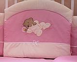 Комплект в кроватку Балу Мишутка розовый (8 предметов), фото 2