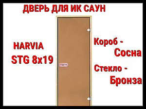 Дверь для инфракрасной сауны Harvia Stg 8x19 (Короб - Сосна)