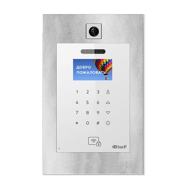 IP вызывная панель AA-11 M SILVER