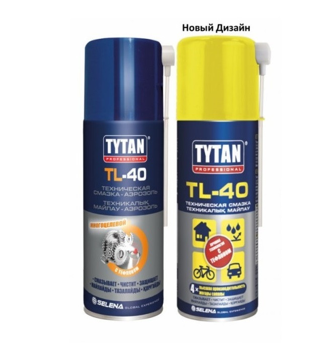 Техническая смазка-аэрозоль Tytan TL-40