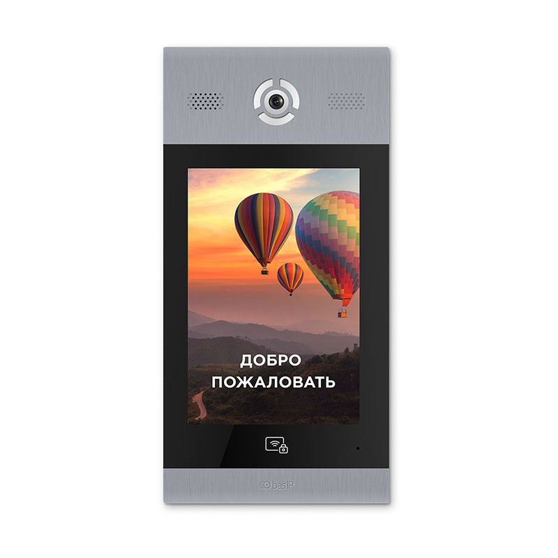 Вызывная видеопанель многоабонентская AA-14FB SILVER