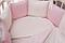 Комплект в кроватку Perina Неженка Oval 7 предметов, розовый, фото 3
