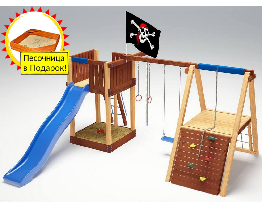 Детская площадка Савушка 3 заказать в Алматы от Batr.kz ️