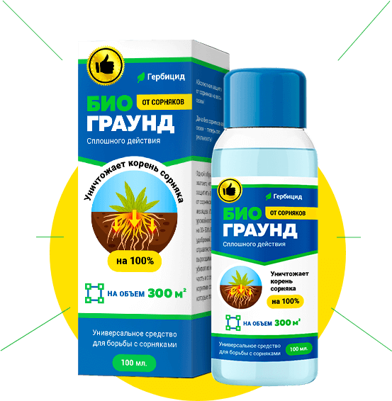 Защита от сорняков БиоГраунд