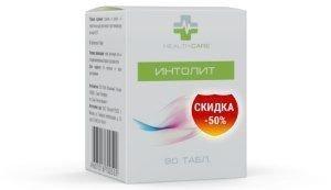 Интолит от сахарного диабета