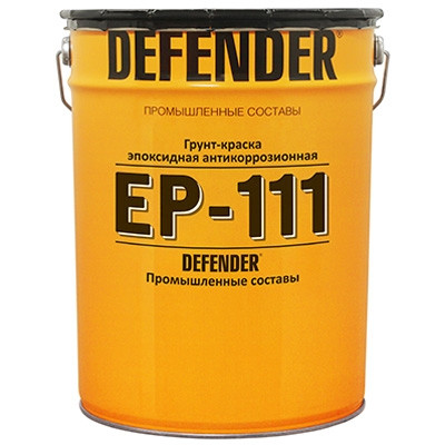"DEFENDER ЭП-111  "Эпоксидная модифицированная грунт-краска