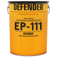 "DEFENDER ЭП-111  "Эпоксидная модифицированная грунт-краска