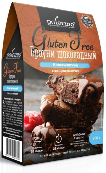 Смесь для выпечки «Брауни шоколадный»