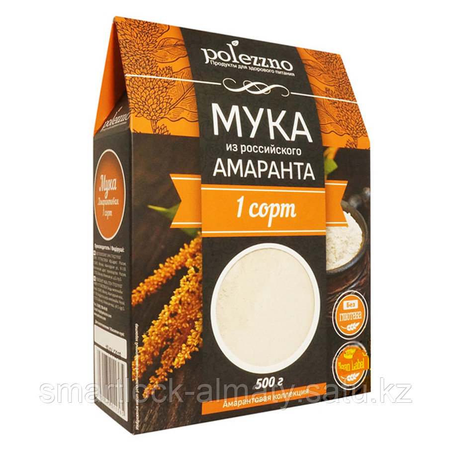 Амарантовая мука 500 гр Polezzno