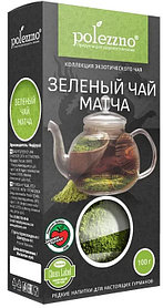Чай зелёный «Матча» 100г