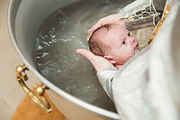 Крещение 8