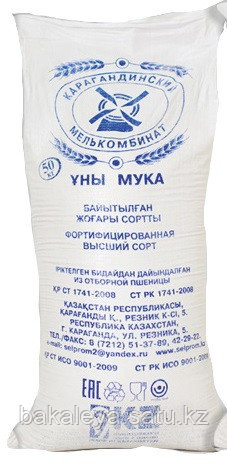 Мука ТМ «Карагандинский мелькомбинат» в/с 25кг