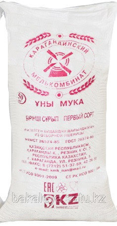 Мука ТМ «Карагандинский мелькомбинат» 1/с 25кг