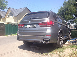BMW X5 F15 3