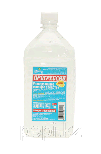 Моющее средство для уборки "ПРОГРЕССИВ" универсальное1 л.