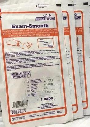 Стерильные перчатки «Exam-Smooth» диагностические латексные, фото 2