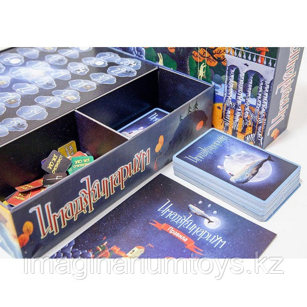 Настольная игра Имаджинариум для взрослых - фото 3 - id-p74968724