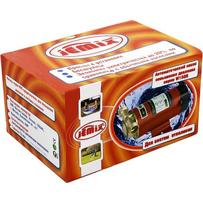 Насос повышающий давление с сухим ротором W15GR-18, AUTO Jemix, фото 2