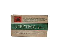 Электроды Китай "Тянь-Шань" D=3,2 мм
