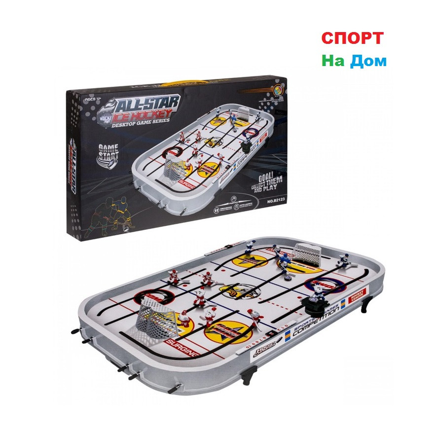 Настольная игра "Хоккей" (Размер: 59*35*8 см)