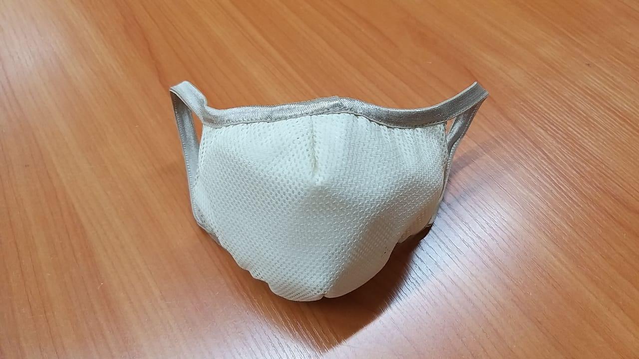 Маска многоразовая