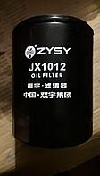 JX1012 YUCHAI Фильтр масляный LINGTIAN  ZYSY (Цена за упаковку 12шт.)