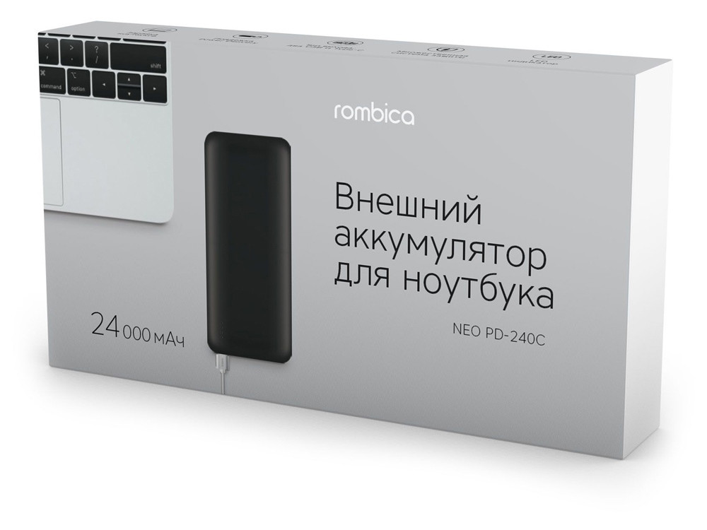Внешний аккумулятор для ноутбуков Rombica NEO PD-240C, черный - фото 6 - id-p74974738