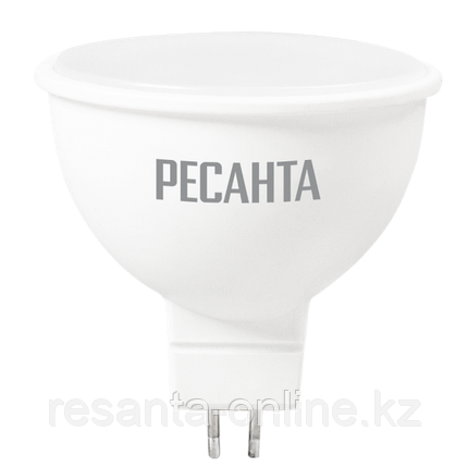 Лампа светодиодная РЕСАНТА LL-R-MR16-7W-230-3K-GU5.3, фото 2