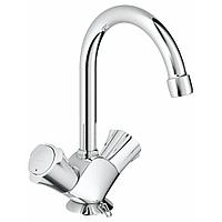 Смеситель для раковины GROHE Costa L с цепочкой и высоким С-изливом, хром (21374001)