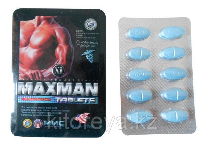 Maxman XI