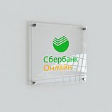 Таблички из роумарка, фото 5