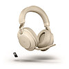 Беспроводная гарнитура Jabra Evolve2 85, Link380a MS Stereo Desk Stand Beige (28599-999-988), фото 3