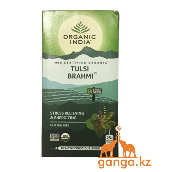 Чай Тулси и Брахми (Tulsi Brahmi ORGANIC INDIA), 25 пакетиков