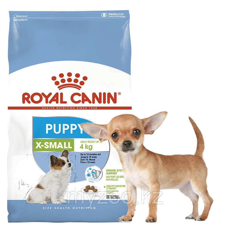 Royal Canin XSMALL PUPPY, 1.5 kg Корм для щенков мелких пород до 4 кг