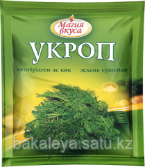 Укроп сушеная зелень 7 гр